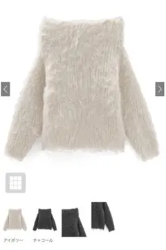 【新品】オフショルダーシャギーニットトップス[ru1162]