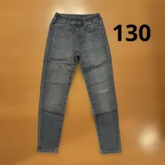 ダメージデニム 130