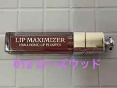 Item thumbnail for item 18b4ad59-3658-478a-8c93-d296d333f5ac