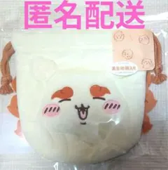 ちいかわ　フェイス巾着2　シーサー　匿名配送　新品未開封　最安