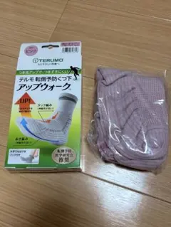 TERUMO アップウォーク テルモ 転倒予防 くつ下 靴下 新品のサムネイル