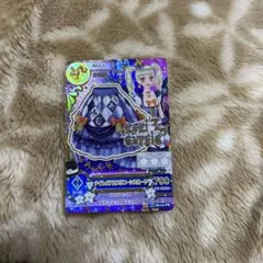 ナイトメアカプリコーンスカート