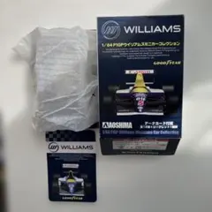 青島1：64 スケールF1GPウィリアムズミニカーコレクション
