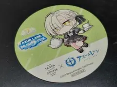 アズールレーン　シェフィールド　9周年イベント　コースター