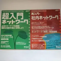 めるる様 リクエスト 3点 まとめ商品