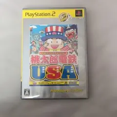 桃太郎電鉄USA PlayStation 2