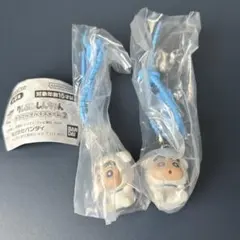 クレヨンしんちゃん カラフルマルチチャーム2 しんちゃん 2点