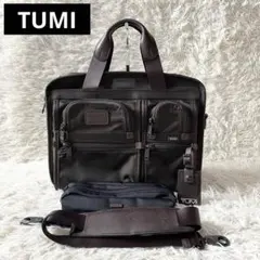 TUMI ビジネスバッグ 黒 メッシュ 2026年最新】tumi 6311の人気アイテム - メルカリ
