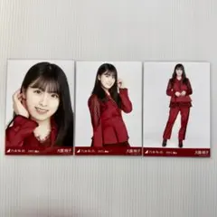 2026年最新】 大園桃子の人気アイテム - メルカリ