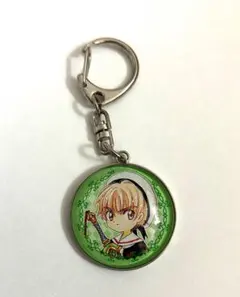 Item thumbnail for item 69ceb3d4-7ad7-46c0-9fc3-210bc9f143d2