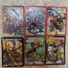 2026年最新】デュエマ引退品の人気アイテム - メルカリ