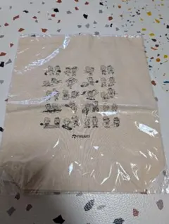 Item thumbnail for item 75e2e9c6-312c-4d8d-bdf1-da8f1c173e09