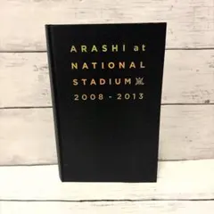 ◼️嵐 ARASHI at NATIONAL STADIUM 2008-2013