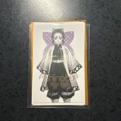 鬼滅の刃　柱展　キービジュアルランダムコレクションフォト　胡蝶しのぶ