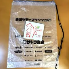 Item thumbnail for item 08abc945-5fa5-4694-9914-4a823cea57f0