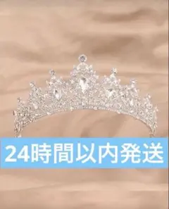 ティアラ　結婚式　披露宴 プリンセス ブライダル 卒業式 ウエディング