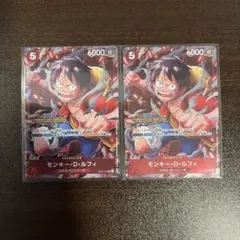 モンキーDルフィSR ST01-012スタンダードバトル優勝記念品