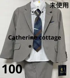 値下げ★新品未使用タグ付キャサリンコテージ フォーマル スーツ 100 ネクタイ
