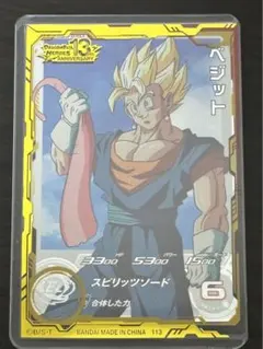 スーパードラゴンボールヒーローズ mm4-029 da ベジット