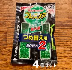 Item thumbnail for item 1162d30a-1bdc-41db-a6ec-ca6698e1c438