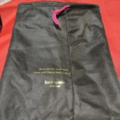 kate spade NEW YORK 保存袋 巾着袋