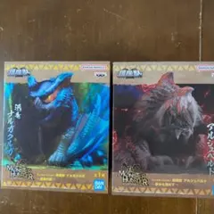 モンスターハンター 鍔座獣 ナルガクルガ アルシュベルド 2種セット