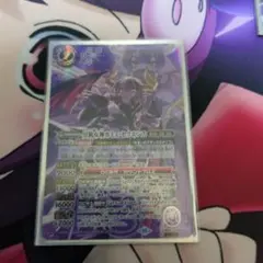 カワウソ様 リクエスト 3点 まとめ商品