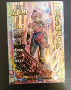 2026年最新】ダイの大冒険クロスブレイド アバンの人気アイテム - メルカリ