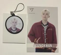 seventeen くじ　スングァン