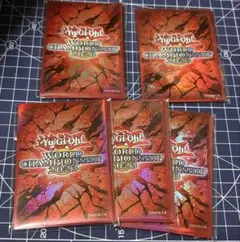 遊戯王 wcsスリーブ　赤　2023 未使用品　５０枚