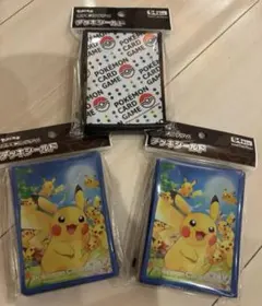 ポケモンカードゲーム デッキシールド3個セット