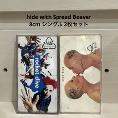 2025年最新】hide with spread beaverの人気アイテム - メルカリ