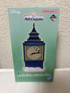 一番くじ ディズニー ピーター・パン ライト 本体のサムネイル