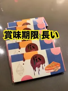 Item thumbnail for item 942d035e-b296-4e20-a52b-6dcee24b4ff1