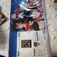 ドラゴンボール フュージョンワールド プレイマット＆カードセット