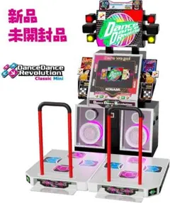 【未開封】DDR ダンスダンスレボリューションミニ PS プレステ ダンレボ 2026年最新】dAnce dance revolution classic miniの人気アイテム