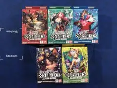 スタートデッキ 6種アソート vol.2 ワンピースカードゲーム 未開封