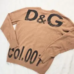 ブラウン ニット