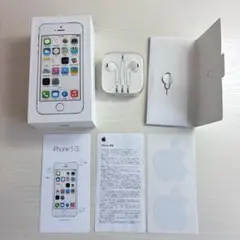 Apple iPhone5s シルバー 空箱・説明書・未開封純正イヤホン付き