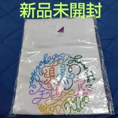 Item thumbnail for item a36e0ea6-c14f-4c2a-8457-3740c3e84664