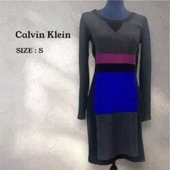 Calvin Klein ニットワンピース Sサイズ