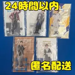 【匿名配送】Aぇ!group 正門良規 アクリルスタンド5つセット
