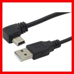 【新品未使用】miniUSBケーブルブラック オーディオファン約 1.0m