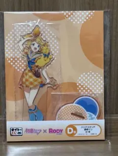 タイトーくじ　D賞　クリアスタンド　鈴音リン