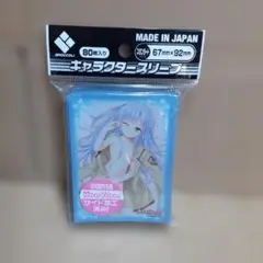 ブロッコリー　 Angel Beats!　天使　Ver.2 キャラクタースリーブ