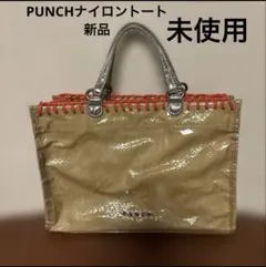 ACCOMMODE アコモデ　パンチトートバッグ　クリア　PVCのサムネイル