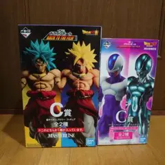 一番くじ ドラゴンボール 青髪 ブロリー メタルクウラ 開封品 バラ売り不可 2025年最新】ブロリー 一番くじ 青髪の人気アイテム - メルカリ