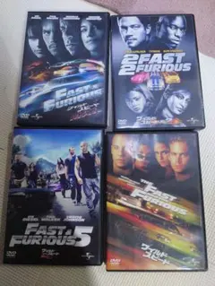 ワイルド・スピード DVD 4枚セット