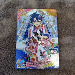 ひみつのアイプリ　グミ　すばる　星４カード　スペースバズリウムギャラクシーレッド