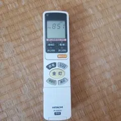 HITACHI 照明用リモコン IR-A06HU 日立のサムネイル